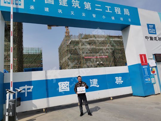 未來發(fā)展中對(duì)xps河南擠塑板的現(xiàn)狀分析