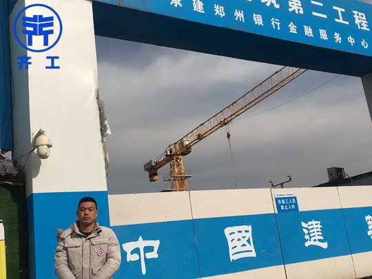 南陽擠塑板在市場(chǎng)中如何做長遠(yuǎn)的發(fā)展