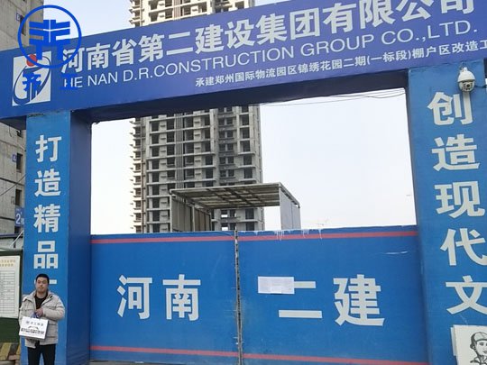 南陽擠塑板使用效果受哪些因素的影響