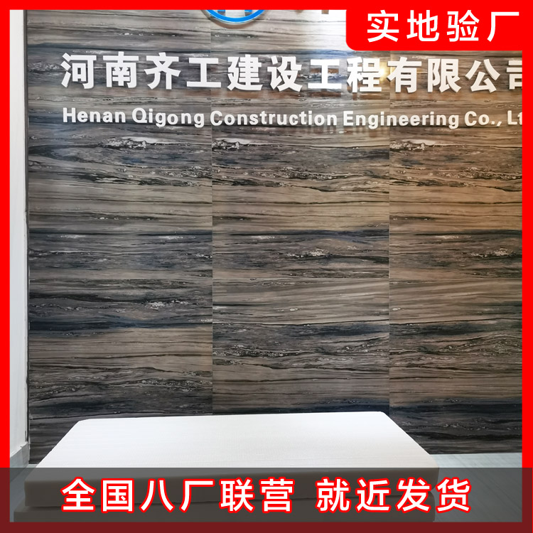 能源、建筑與建筑節(jié)能常識(shí)分享