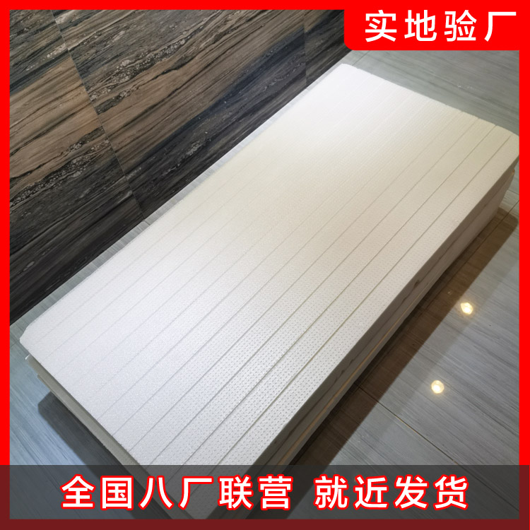 擠塑板施工操作要點